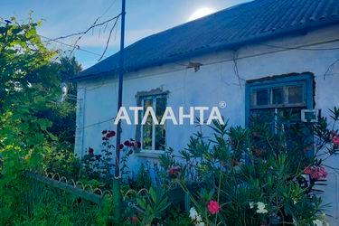 House house and dacha (area 37,7 m2) - Atlanta.ua - photo 14