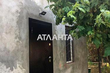 House by the address st. Shtilevaya (area 58,4 m2) - Atlanta.ua - photo 54