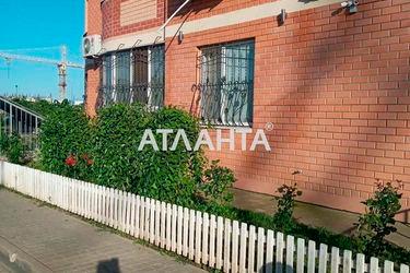 2-rooms apartment apartment by the address st. Shkolnaya (area 71,0 m2) - Atlanta.ua - photo 16