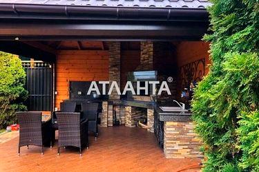 House by the address st. Primorskaya (area 287,0 m2) - Atlanta.ua - photo 33