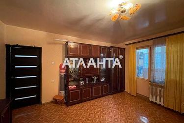 3-rooms apartment apartment by the address st. Lyustdorfskaya dor Chernomorskaya dor (area 70,0 m2) - Atlanta.ua - photo 27