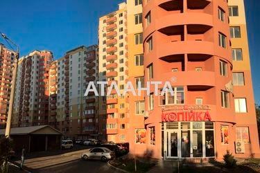 Commercial real estate at st. Pedagogicheskaya (area 25,8 m2) - Atlanta.ua - photo 10