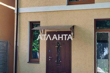 House by the address st. Chernigovskaya (area 128,0 m2) - Atlanta.ua - photo 12