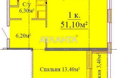 1-room apartment apartment by the address st. Zhabotinskogo Proletarskaya (area 52,6 m2) - Atlanta.ua - photo 4