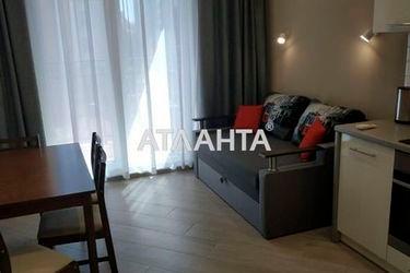 1-room apartment apartment by the address st. Italyanskiy bul Tomasa ul (area 48,0 m2) - Atlanta.ua - photo 12