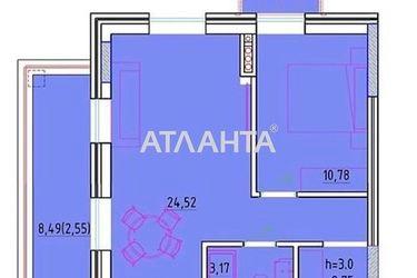 2-комнатная квартира по адресу Фонтанская дор. (площадь 46,8 м2) - Atlanta.ua - фото 7