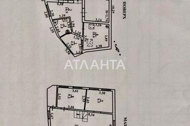 4+-rooms apartment apartment by the address st. Derevoobdelochnaya (area 137,0 m2) - Atlanta.ua - photo 5