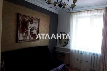 3-rooms apartment apartment by the address st. Geroev pogranichnikov (area 60,0 m2) - Atlanta.ua - photo 11