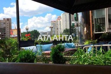 Commercial real estate at st. Bolshaya arnautskaya Chkalova (area 482,0 m2) - Atlanta.ua - photo 33