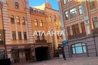 Commercial real estate at st. Bolshaya arnautskaya Chkalova (area 482,0 m2) - Atlanta.ua - photo 34