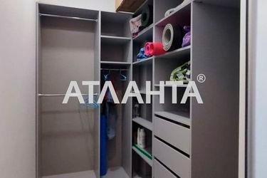 1-room apartment apartment by the address st. Pedagogicheskaya (area 50,0 m2) - Atlanta.ua - photo 23