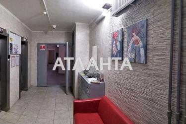 3-кімнатна квартира за адресою вул. Конєва (площа 83,0 м2) - Atlanta.ua - фото 33