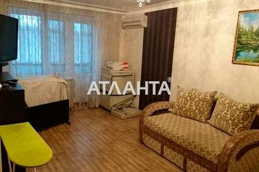 1-room apartment apartment by the address st. Nikolaevskaya dor Kotovskaya dor (area 33,0 m2) - Atlanta.ua - photo 13