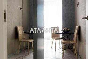 2-rooms apartment apartment by the address st. Lvovskaya (area 65,0 m2) - Atlanta.ua - photo 27