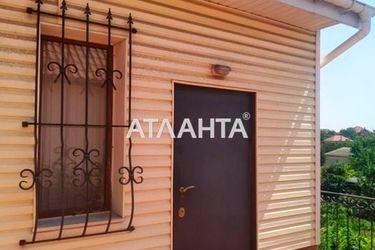 Дом по адресу ул. Николаевская (площадь 250,0 м2) - Atlanta.ua - фото 13