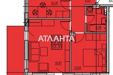 2-rooms apartment apartment by the address st. Zabolotnogo ak (area 53,3 m2) - Atlanta.ua - photo 9