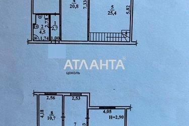 Многокомнатная квартира по адресу ул. Петрова ген. (площадь 130,0 м2) - Atlanta.ua - фото 34