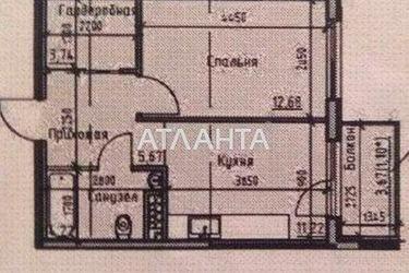 1-комнатная квартира по адресу ул. Дачная (площадь 39,0 м2) - Atlanta.ua - фото 12
