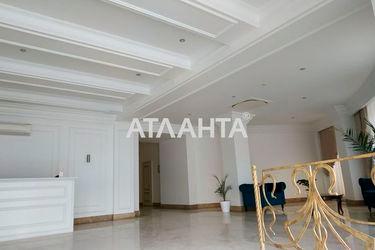 2-rooms apartment apartment by the address st. Voennyy sp Zhanny Lyaburb sp (area 96,2 m2) - Atlanta.ua - photo 18