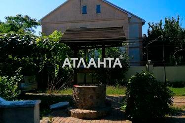 House by the address st. Dorozhnaya (area 260,0 m2) - Atlanta.ua - photo 62
