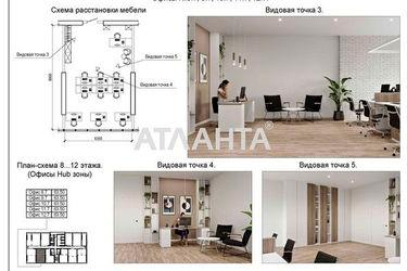 Commercial real estate at st. Genuezskaya (area 64,2 m2) - Atlanta.ua - photo 14