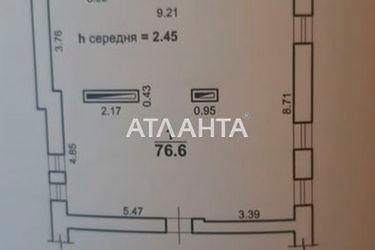 3-rooms apartment apartment by the address st. Kuznechnaya Chelyuskintsev (area 76,6 m2) - Atlanta.ua - photo 6
