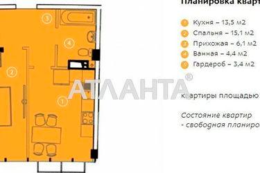 1-room apartment apartment by the address st. Druzhby narodov (area 44,4 m2) - Atlanta.ua - photo 26