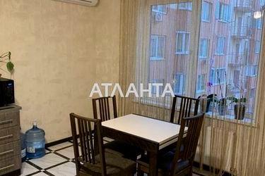 2-rooms apartment apartment by the address st. Raduzhnyy m n (area 63,0 m2) - Atlanta.ua - photo 18
