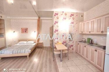 1-room apartment apartment by the address st. Raduzhnyy m n (area 38,2 m2) - Atlanta.ua - photo 9