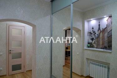 1-room apartment apartment by the address st. Lesi Ukrainki ul (area 44,6 m2) - Atlanta.ua - photo 17