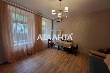 3-rooms apartment apartment by the address st. Konnaya Artema (area 93,3 m2) - Atlanta.ua - photo 15