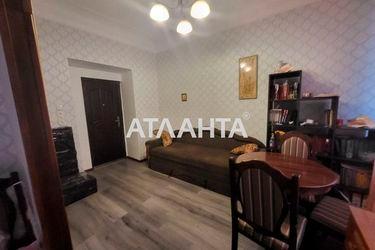 3-rooms apartment apartment by the address st. Konnaya Artema (area 93,3 m2) - Atlanta.ua - photo 24