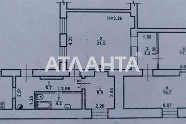 4+-rooms apartment apartment by the address st. Chernovola (area 79,0 m2) - Atlanta.ua - photo 20