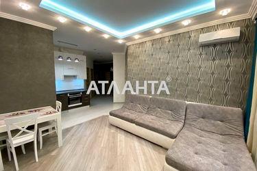 2-rooms apartment apartment by the address st. Armeyskaya Leninskogo batalona (area 65,0 m2) - Atlanta.ua - photo 21