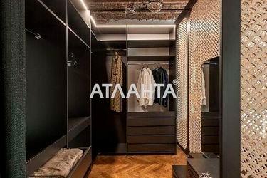 2-rooms apartment apartment by the address st. Krivonosa M ul (area 84,7 m2) - Atlanta.ua - photo 17
