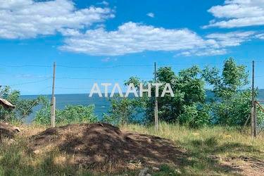 Landplot by the address st. Dacha kovalevskogo Amundsena (area 43,0 сот) - Atlanta.ua - photo 13