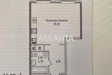 1-комнатная квартира по адресу ул. Гагаринское плато (площадь 36,0 м2) - Atlanta.ua - фото 7