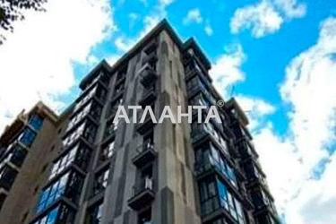 1-room apartment apartment by the address st. Srednefontanskiy per (area 32,5 m2) - Atlanta.ua - photo 44