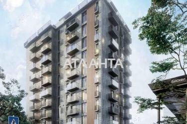1-room apartment apartment by the address st. Srednefontanskiy per (area 32,5 m2) - Atlanta.ua - photo 53