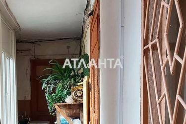 2-rooms apartment apartment by the address st. Lyapunova per (area 52,0 m2) - Atlanta.ua - photo 20
