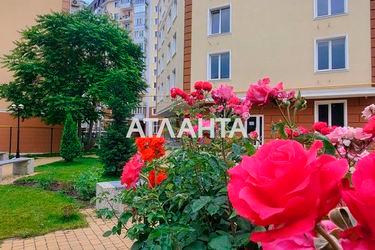 1-room apartment apartment by the address st. Lyustdorfskaya dor Chernomorskaya dor (area 36,2 m2) - Atlanta.ua - photo 12