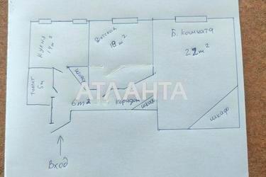 2-rooms apartment apartment by the address st. Zooparkovaya (area 65 m²) - photo 22 2-rooms apartment apartment by the address st. Zooparkovaya (area 65 m²) - Atlanta.ua - photo 22