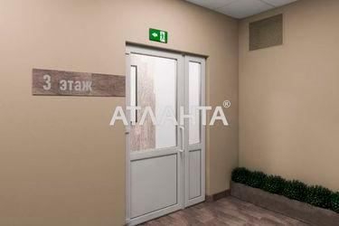 2-rooms apartment apartment by the address st. Ovidiopolskaya dor (area 61,0 m2) - Atlanta.ua - photo 34