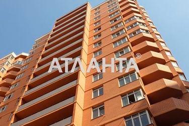 2-rooms apartment apartment by the address st. Ovidiopolskaya dor (area 61,0 m2) - Atlanta.ua - photo 36