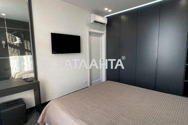 1-room apartment apartment by the address st. Literaturnaya (area 45,0 m2) - Atlanta.ua - photo 25