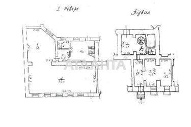 Commercial real estate at st. Nezhinskaya Frantsa Meringa (area 180,6 m²) - photo 14 Commercial real estate at st. Nezhinskaya Frantsa Meringa (area 180,6 m²) - Atlanta.ua - photo 14