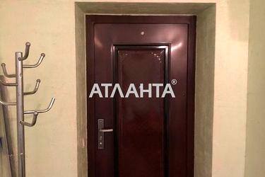 2-rooms apartment apartment by the address st. Parkovaya (area 68,0 m2) - Atlanta.ua - photo 26