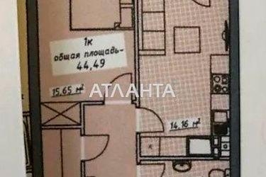 1-room apartment apartment by the address st. Kurortnyy per (area 44,5 m2) - Atlanta.ua - photo 15