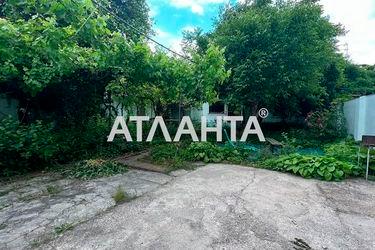 Landplot by the address st. Dachnaya (area 3,9 сот) - Atlanta.ua - photo 15