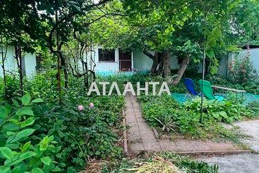 Landplot by the address st. Dachnaya (area 3,9 сот) - Atlanta.ua - photo 16